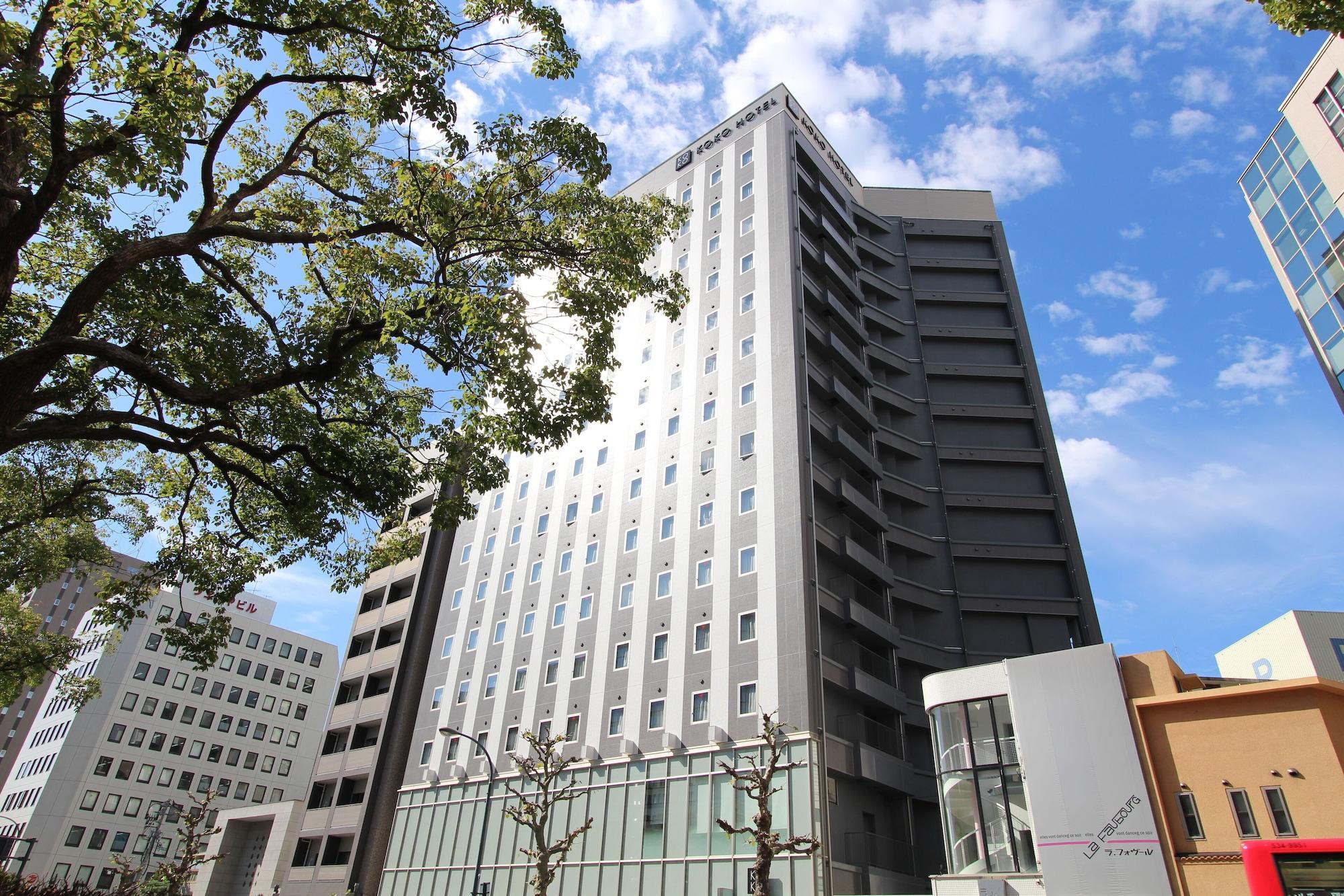 Koko Hotel Hiroshima Ekimae Luaran gambar